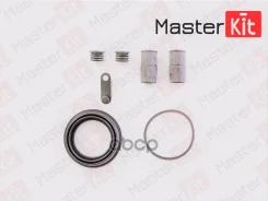 ����������� ���������� �������� | ����� | Master Kit 77A1323 ����