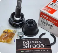 ����� ������� �� ��������� ������� /CTR/ CBKH-14 CBM-19 5453037010 5453037000, �� (! ) ����