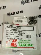 �������� �/� 90913-W2001, Takoma. 90913-02124, 1AD, 2AD ����