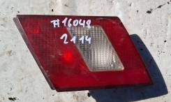 ������ ������ ��������� ����� ��� 2114 #16048