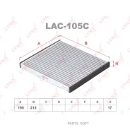 ������ ������ �������� Lynxauto LAC-105C ����