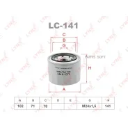 ������ �������� Lynxauto LC141 ����