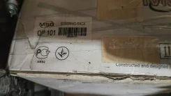 ������� ����� MSG OP101 ����