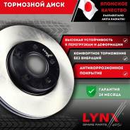 ���� ��������� LYNX ������ ��� �������� � ������� � �������� ����