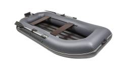  Gavial Lux 280 Classic 