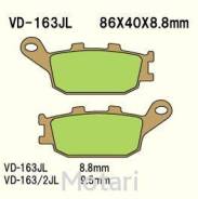   Vesrah VD-163JL (FDB754) 