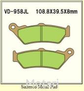   Vesrah VD-958JL (FDB2006) 