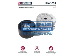 ���������� ����� ��� ����������� Scania �. �. 1438742 (�6411039) Marshall M6411039 ����