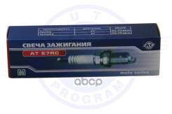   (m)  2 (1 )_ 2 Auto Technologies Group AT E7RC Auto Technologies Group ATE7RC 