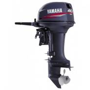    Yamaha 40 XMHS 2025  