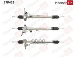 ������� ����� Honda Civic VI (EJ, EK, SO) 1995 - 2001 77R423 MasterKit ���. 77R423 ����