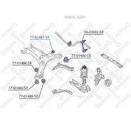 ����������� ���. ������ Volvo | ����/��� | Stellox 77-01487-SX ����