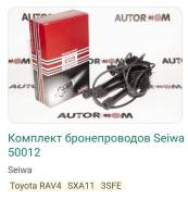�������������� ������� Toyota 3SFE, 4SFE ����