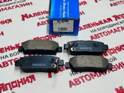 ��������� ������� AN-403 Akebono ������ �� ����������� 28 �2 ����
