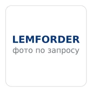 ����� ������ Renault Symbol, Clio, Kangoo (Lemforder) 2239201 ����