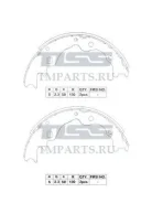 ������� ��������� ����������, ������ (K3349) K283403 ����