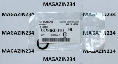 �������������� ������ ������ ������������ Subaru 73796KC010 ����