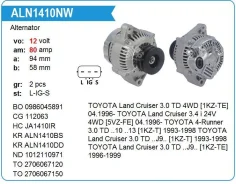 ��������� Toyota 1KZ KR 80amp 3T Krauf ����