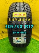 Hilo Arctic S6, 205/50 R17 