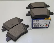 ������� ��������� Sangsin Brake Hyundai Santa Fe 2.2-2.4 Sangsin brake ���. SP1914 ����