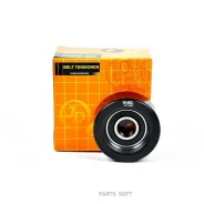 ����� ���������� ����� JUST Drive JHT0098 ����