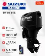Suzuki DF115BTL, 2025  -   ,   