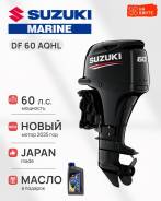 Suzuki DF60AQHL, 2025  -   ,   