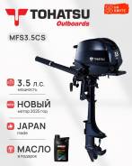    Tohatsu MFS3.5CS, 2025 ,    