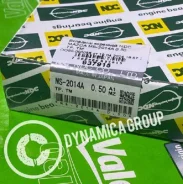 ������� �������� NDC [ MS-2014A 0.50 ] Mazda Titan TF TM [ TF01-11-SG0 ] �������� ����