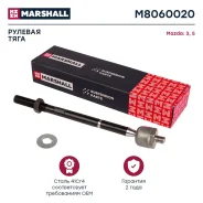 ���� ������� Marshall M8060020 ����