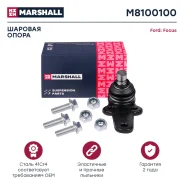 ������� �����, �������� ��� FORD Focus, Volkswagen POLO 1.3 Marshall M8100100 ����