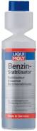   Benzin-Stabilisator Liqui Moly 5107 - 0,25  