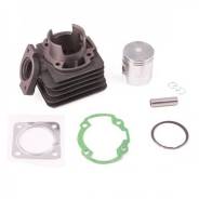 -  50cc - Honda AF-18/24 