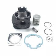 -  50cc - Honda AF-34/35 