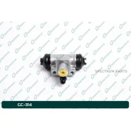 ������� ��������� ������� � ����� G-brake GC-314 GC314 ����