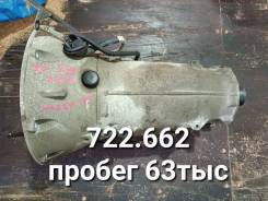  722.662 Mercedes-Benz M-Class W163 M112