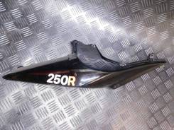    Kawasaki Ninja 250R 36040-0110 