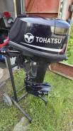   Tohatsu 9.9 - 15 