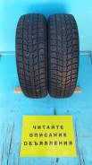 Toyo Observe Garit G1S, 185/70 R14 