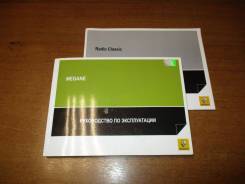 ����������� �� ������������ Renault Megane 3 90322 ����