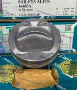 ������ ��������� Teikin 46405A 0.50 Lexus IS200 RC200 RX200 NX200 GS200 Toyota Harrier 8AR-FTS [ 13211-36130-A0 ] Alfine ����