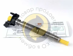 �������� ��������� Bosch 0445115037 ��������������� ����