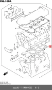 ��������� ������� ����� ��������� Suzuki 1114169G03 ����