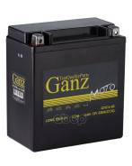  GANZ  AGM 16 /  L+ 151x88x164  EN 320  GANZ . GN1216 
