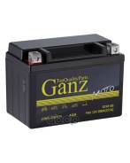  GANZ  AGM 9 /  L+ 152x87x107  EN 200  GANZ . GN1209 