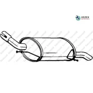 ��������� ������ OPEL Corsa C 00-06 1.2/1.4 Bosal 185619 ����