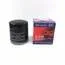 ������ �������� C-022E 7700033408 RB-exide ����