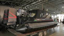 ��������� ����� 650 ����