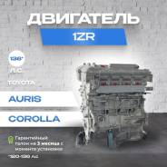 ��������� 1ZR 1.6 Toyota Corolla ����