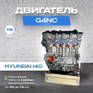 ����� ��������� G4NC 2.0 Hyundai ����